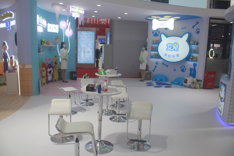 第五屆進口博覽會現(xiàn)場照片